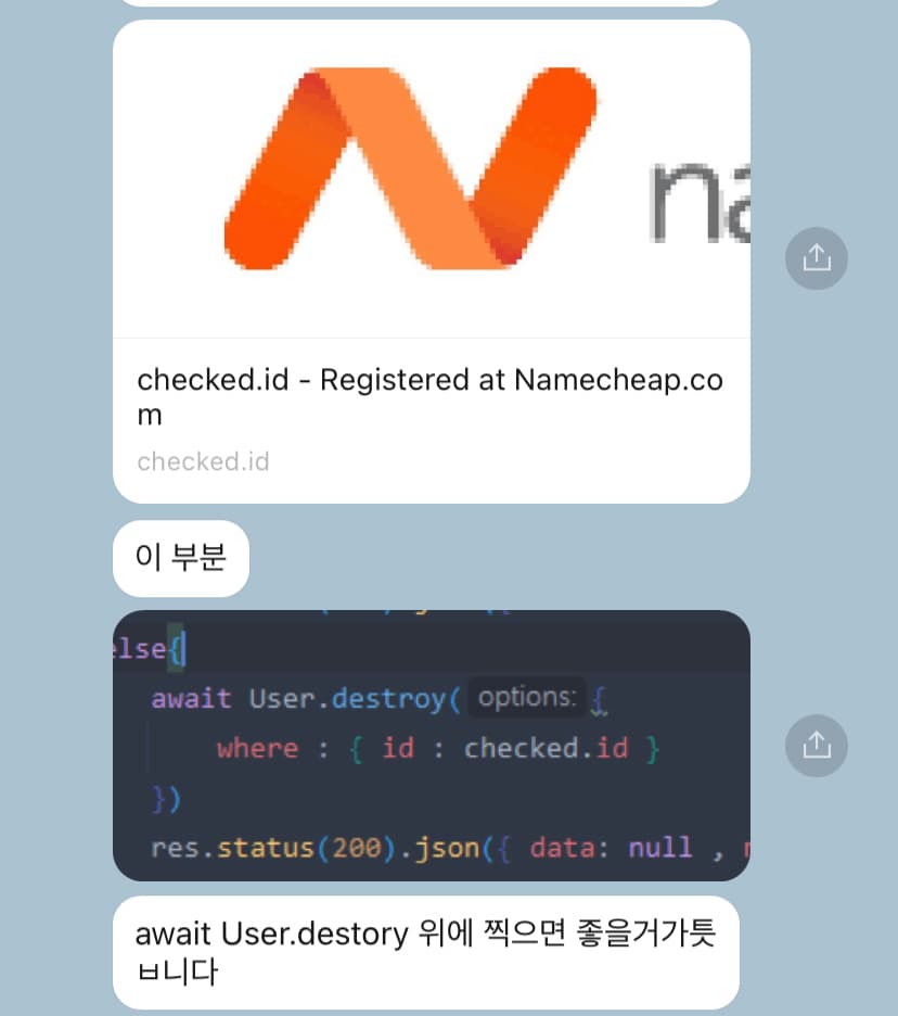 프로그래밍/코딩 레슨 고객 후기 이미지